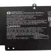 Kannettavan tietokoneen akku HP  Pavilion X360 15-U,15-U010DX - Image 3