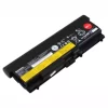Kannettavan tietokoneen akku LENOVO Thinkpad W510,Thinkpad W520
