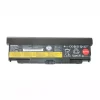 Kannettavan tietokoneen akku LENOVO 45N1779