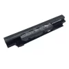 Kannettavan tietokoneen akku ASUS A33N1332