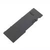 Kannettavan tietokoneen akku LENOVO ThinkPad T420s,ThinkPad T430s - Image 2