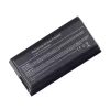 Kannettavan tietokoneen akku ASUS X50,X50C,X50GL,X50M,X50N,X50R,X50RL
