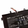 Kannettavan tietokoneen akku ASUS N591LB - Image 3