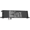 Kannettavan tietokoneen akku ASUS X553S,X553M,X553MA