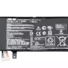 Kannettavan tietokoneen akku ASUS X553S,X553M,X553MA - Image 3