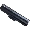 Kannettavan tietokoneen akku SONY VGP-BPS13/B ,VGP-BPS13A ,VGP-BPS13A/B,VGP-BPS13A/Q,VGP-BPS13A/R