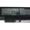 Kannettavan tietokoneen akku Gateway SQU-715,SQU-716,SQU-720,SQU-721 - Image 4