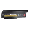 Kannettavan tietokoneen akku LENOVO 45N1027,45N1026