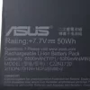 Kannettavan tietokoneen akku ASUS C22N1720 - Image 2