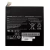 Tabletin akku TOSHIBA PA5234U-1BRS