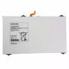 Tabletin akku SAMSUNG Galaxy Tab S2 9.7