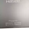 Tabletin akku C100-1S2P-7600,HASEE PCPAD X5 - Image 2