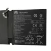 Tabletin akku HUAWEI HB299418ECW - Image 3