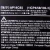 Tabletin akku Acer Switch Pro 11 SW5-111P -18K0 - Image 3