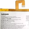 Tabletin akku LENOVO L16D1P33 - Image 3