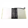 Tabletin akku ASUS C12N1343