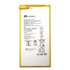 Tabletin akku HUAWEI HB3080G1EBW,HB3080G1EBC