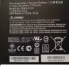 Tabletin akku HP SQU-1410,PRO TABLET 10 EE G1 - Image 3