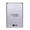 Puhelin Akku BL-53YH sovittaa LG G3,D850,D851,D855,D857,D858,F400,F460,VS985,LS990 - Image 2
