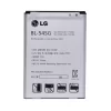 Puhelin Akku BL-54SG,BL-54SH sovittaa LG G2,F320,F320S,F320K,F320L,F340L LS980