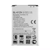 Puhelin Akku BL-41ZH sovittaa LG L50,H340,H345,MS345,H343,C40,D213N,LS665