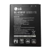 Puhelin Akku BL-45B1F sovittaa LG V10,H900,H901,VS990,LS775,Stylo2,F600S,F600K,F600L