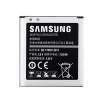 Puhelin Akku EB-BW201BBC sovittaa Samsung W2015，G9198