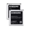 Puhelin Akku EB-BW201BBC sovittaa Samsung W2015，G9198 - Image 2