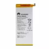 Puhelin Akku HB4547B6EBC sovittaa Huawei Honor 6 Plus