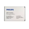 Puhelin Akku AB2010AWMC sovittaa PHILIPS V800,V989
