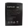 Puhelin Akku sovittaa Explay X5