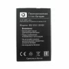 Puhelin Akku sovittaa BQS-5052 SENSE