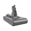 Johdoton pölynimurin akku Dyson V11 2019 (4800mAh)