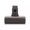 Johdoton pölynimurin akku Dyson 917083-01 917083-03 17083-2811 17083-4211 18172-01-04 18172-0201 Type A (2000mAh) - Image 2