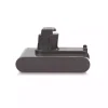 Johdoton pölynimurin akku Dyson 917083-01 917083-03 17083-2811 17083-4211 18172-01-04 18172-0201 Type A (2000mAh) - Image 3