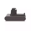 Johdoton pölynimurin akku Dyson 917083-01 917083-03 17083-2811 17083-4211 18172-01-04 18172-0201 Type A (2500mAh) - Image 3