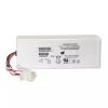Alkuperäinen akku PHILIPS RESPIRATEUR V60 V60S 88881344 1076374
