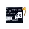 Yhteensopiva akku BL-S5 sopii LG Smart Watch VC200