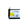 Yhteensopiva akku PL412023 sopii Haylou LS01