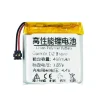 Yhteensopiva akku sopii Garmin D2 Bravo