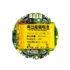 Yhteensopiva akku 361-00086-00 sopii Garmin Forerunner 235 220 225 Forerunner 630 645 745 735XT,Vivoactive 4,Approach S20 Approach G10,Chronos Instinct,instinct solar - Image 2