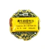 Yhteensopiva akku 361-00104-00 sopii Garmin Forerunner 45 - Image 2
