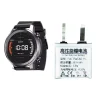 Yhteensopiva akku 482726 sopii PACEWEAR HC