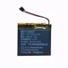 Yhteensopiva akku 1S1P-PP332727AE sopii TomTom spark cardio＋music