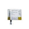 Yhteensopiva akku DSL-BAT-800 sopii DSL Smart Watch