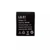 Yhteensopiva akku LQ-S1 sopii Smart Watch