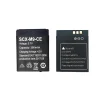 Yhteensopiva akku SCX-M9-CE sopii Smart Watch
