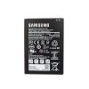 Tabletin akku SAMSUNG EB-BT575BBE,Galaxy Tab Active 3,SM-T570 SM-T577