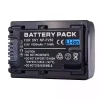 Yhteensopiva akku sopii SONY HXR-MC50U HXR-NX3D1U HXR-NX30U HXR-NX70U HXR-NX80 HXR-MC50U - Image 2