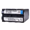 Yhteensopiva akku sopii SONY CCD-TRV62,CCD-TRV65,CCD-TRV66,CCD-TRV67,CCD-TRV68 CCD-TRV72,CCD-TRV75,CCD-TRV81,CCD-TRV82,CCD-TRV85,CCD-TRV87,CCD-TRV88 - Image 2